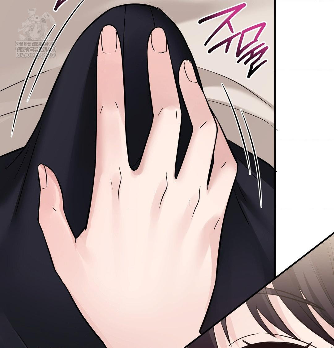 My Story On My Stepsisters Secret Account Raw Chapter 9 - Page 54