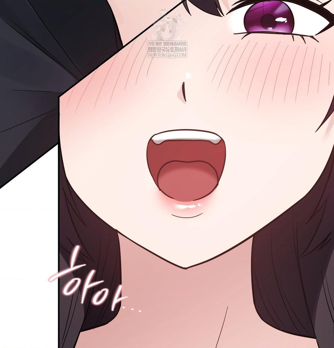 My Story On My Stepsisters Secret Account Raw Chapter 9 - Page 55