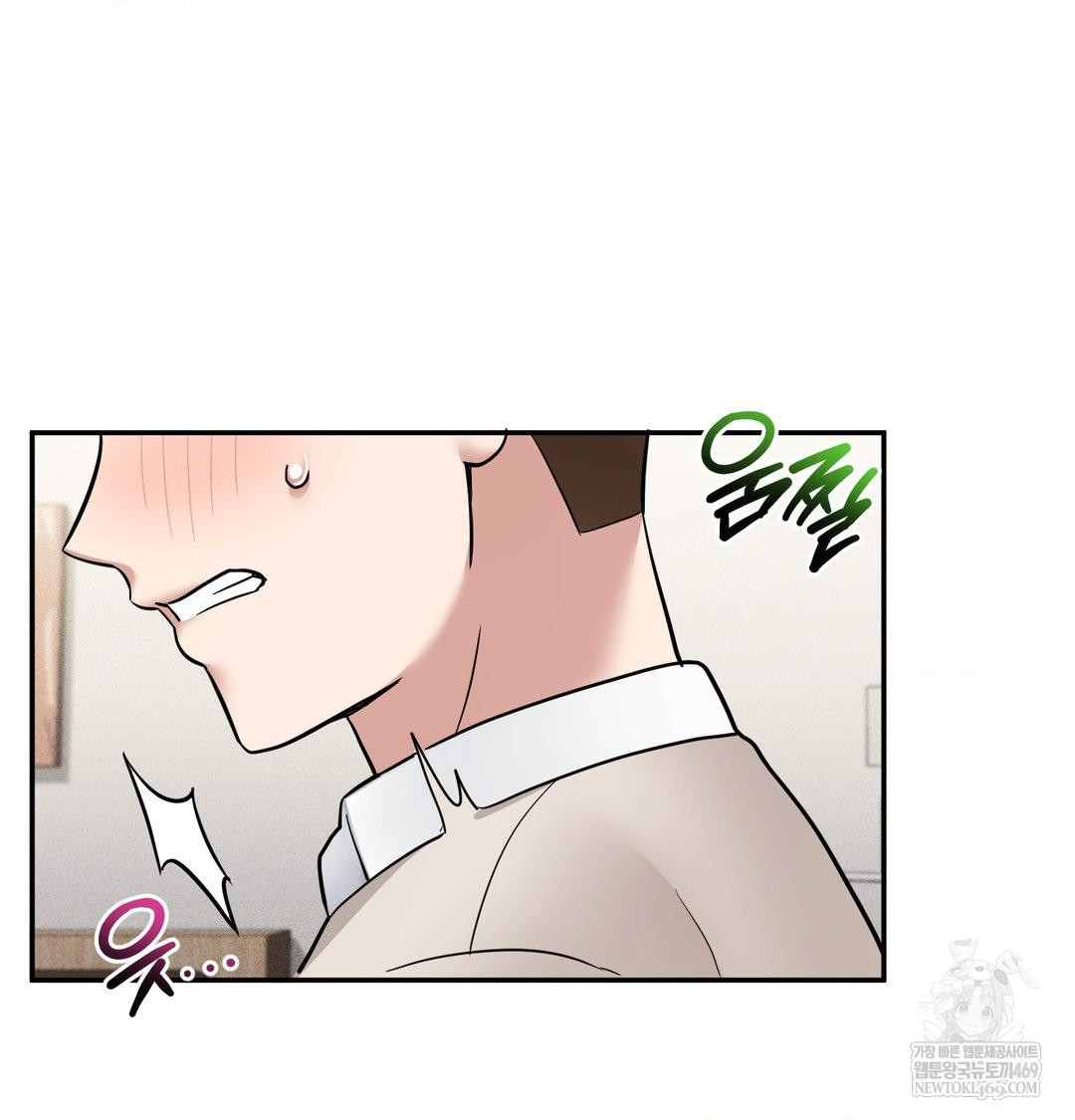 My Story On My Stepsisters Secret Account Raw Chapter 9 - Page 57