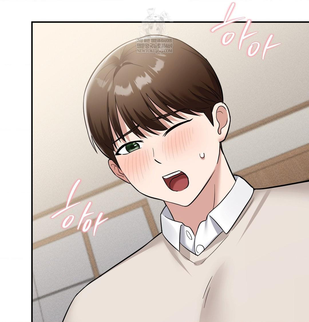 My Story On My Stepsisters Secret Account Raw Chapter 9 - Page 58