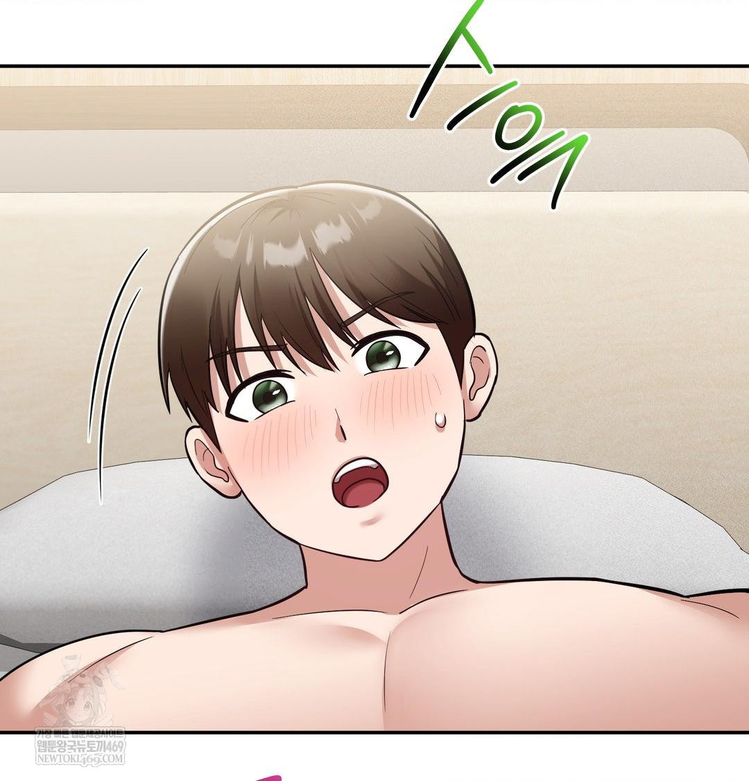 My Story On My Stepsisters Secret Account Raw Chapter 9 - Page 88