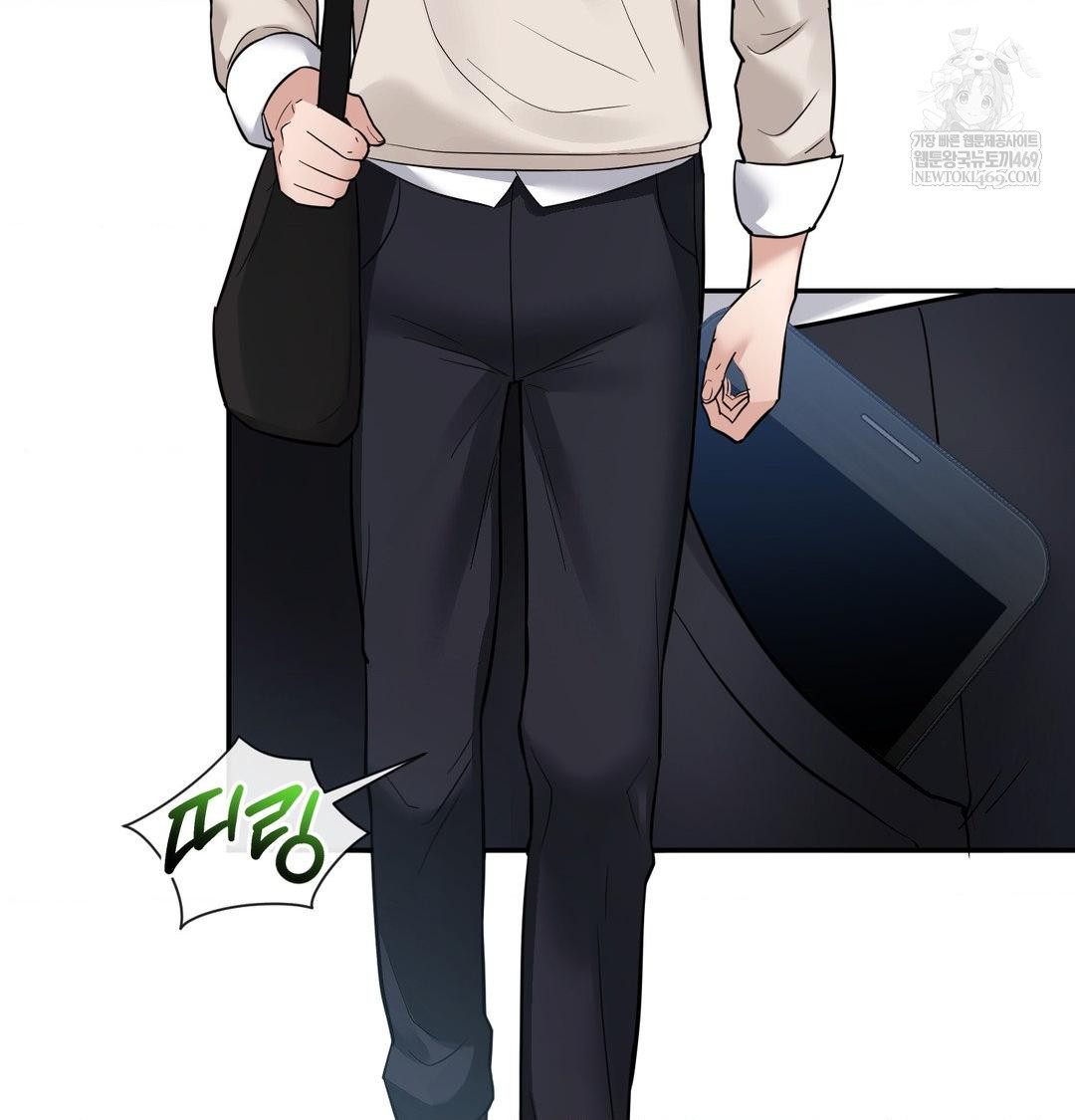 My Story On My Stepsisters Secret Account Raw Chapter 9 - Page 9