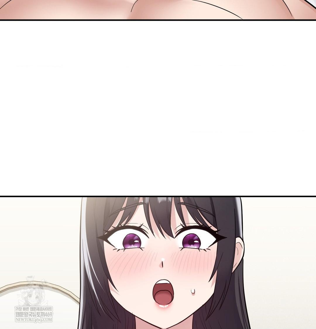 My Story On My Stepsisters Secret Account Raw Chapter 9 - Page 91