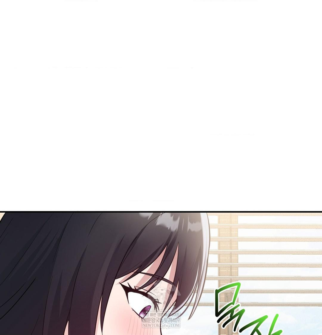 My Story On My Stepsisters Secret Account Raw Chapter 9 - Page 93