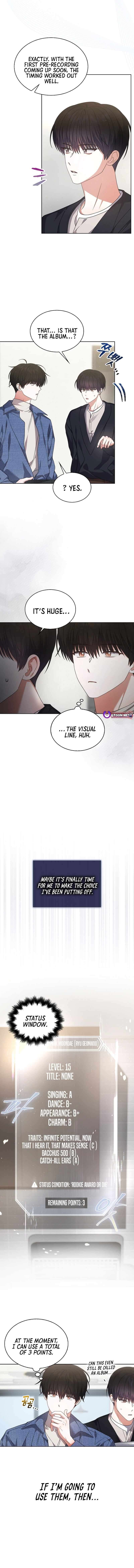 Debut or Die Chapter 103 - Page 4