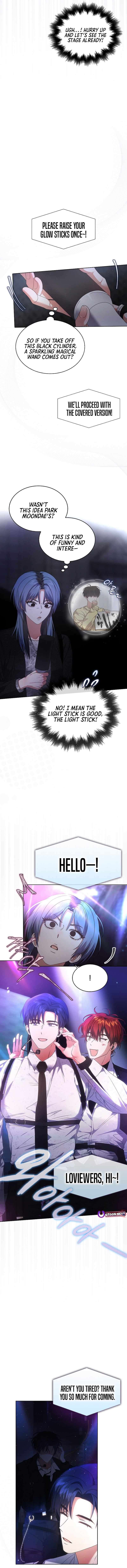 Debut or Die Chapter 103 - Page 7
