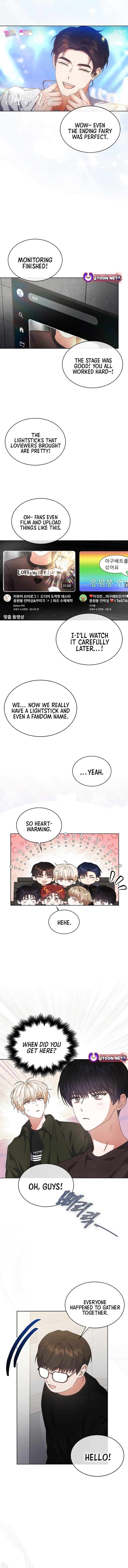 Debut or Die Chapter 104 - Page 5