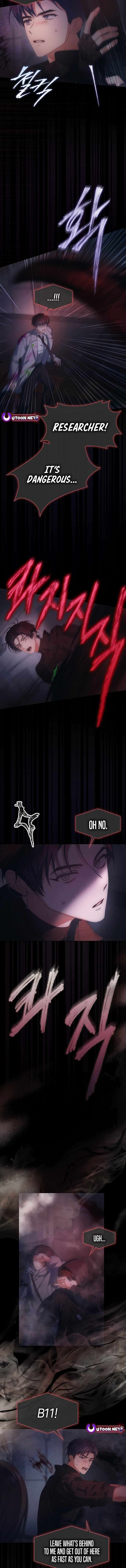 Debut or Die Chapter 105 - Page 5