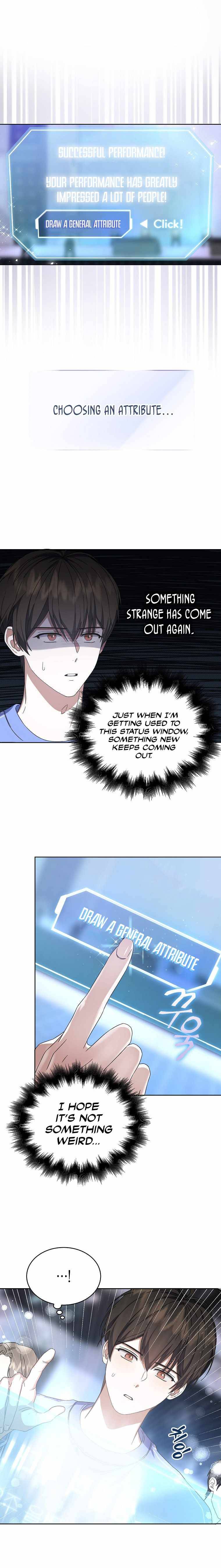 Debut or Die Chapter 6 - Page 3