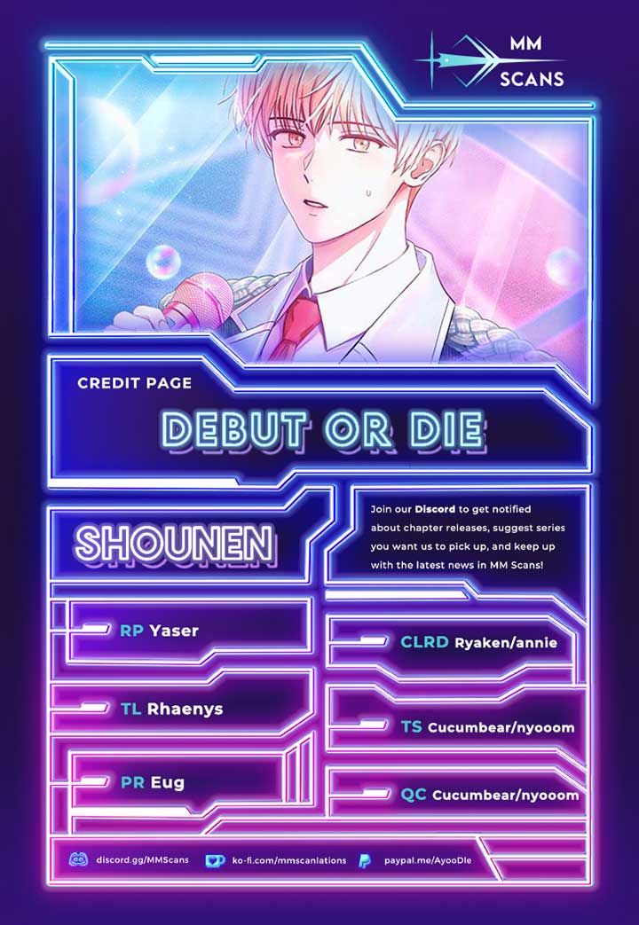Debut or Die Chapter 73 - Page 1