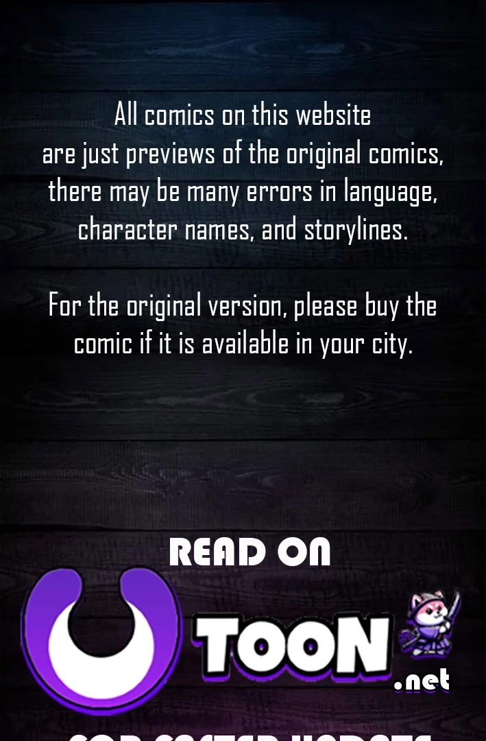 Debut or Die Chapter 86 - Page 1