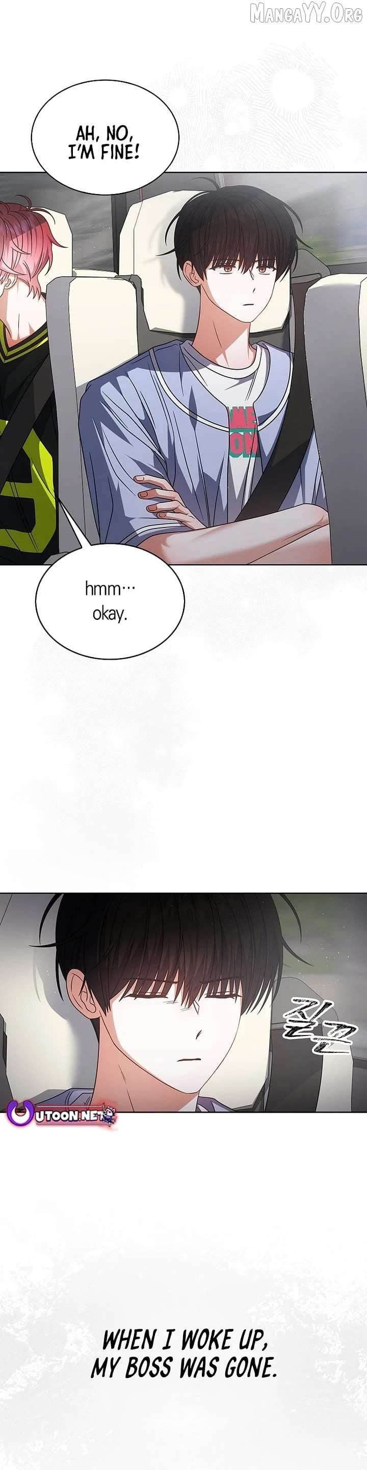 Debut or Die Chapter 96 - Page 3