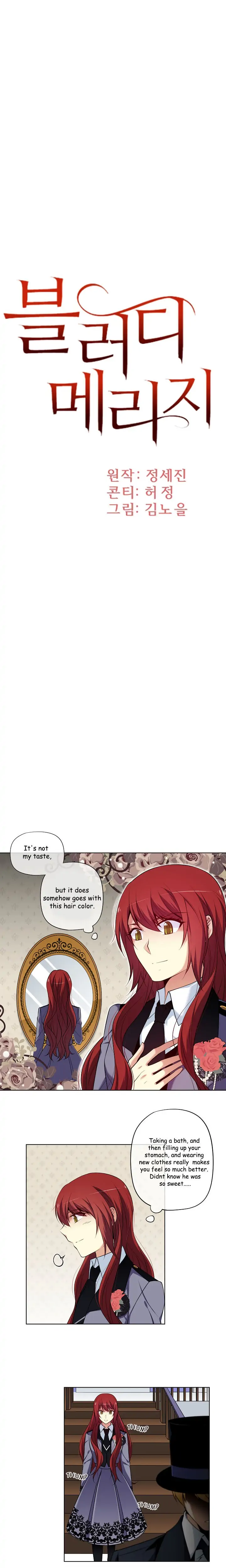 Bloody Marriage Chapter 12 - Page 3