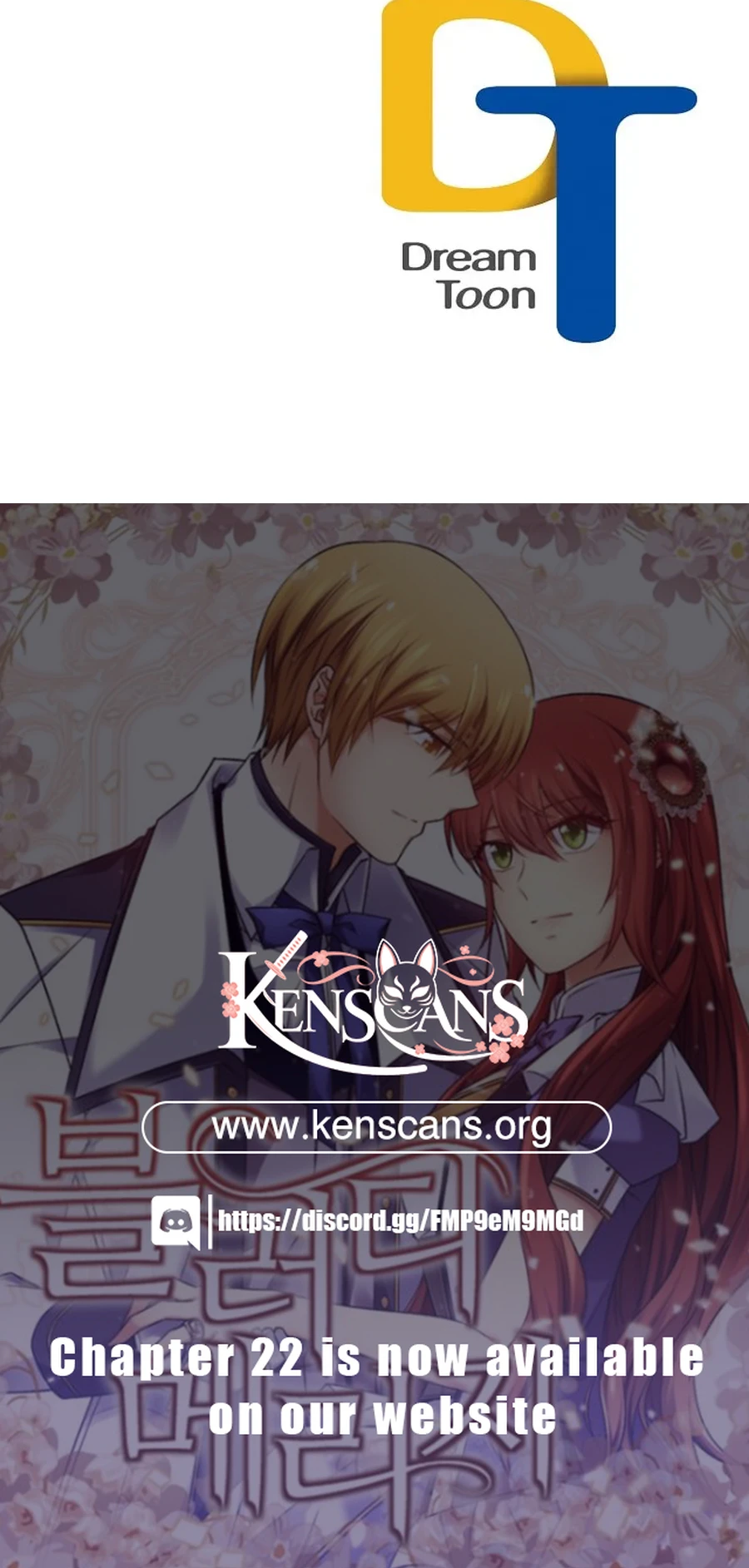 Bloody Marriage Chapter 15 - Page 11