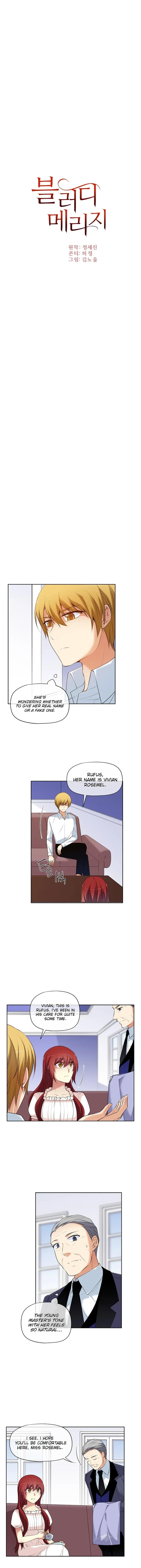 Bloody Marriage Chapter 15 - Page 3