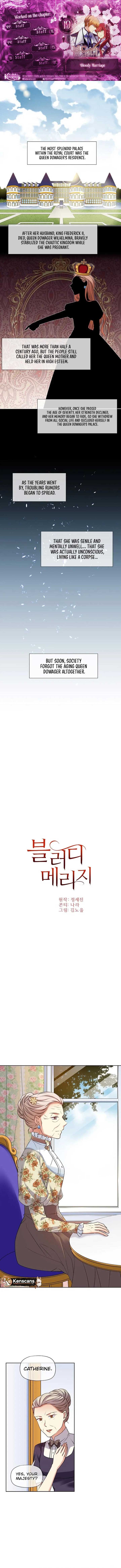 Bloody Marriage Chapter 19 - Page 1