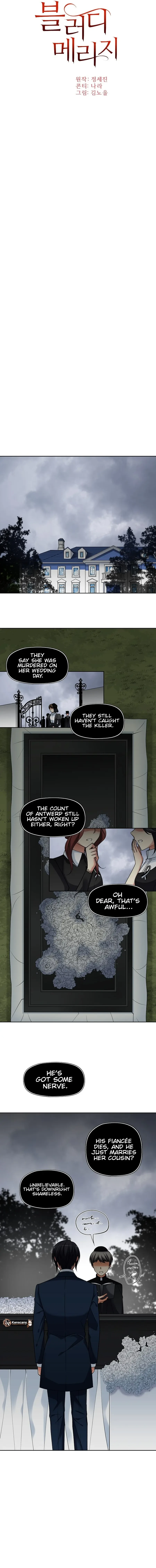 Bloody Marriage Chapter 23 - Page 4