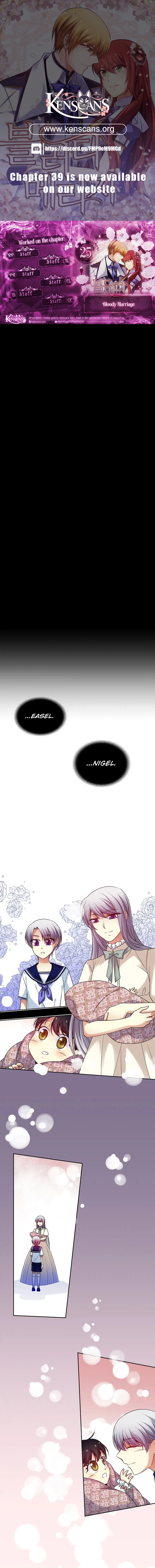 Bloody Marriage Chapter 25 - Page 1