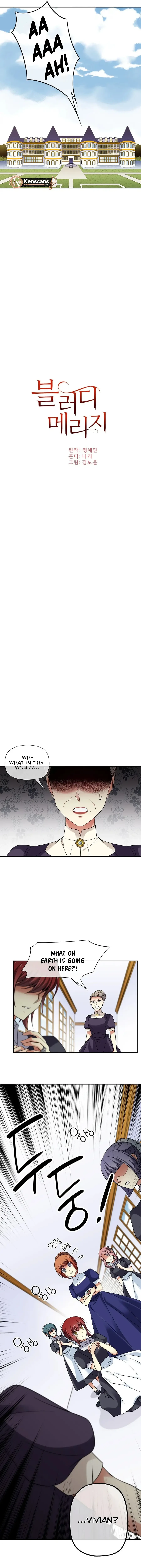 Bloody Marriage Chapter 27 - Page 4