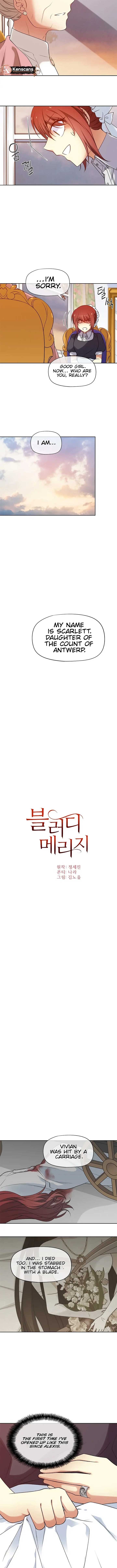 Bloody Marriage Chapter 28 - Page 4