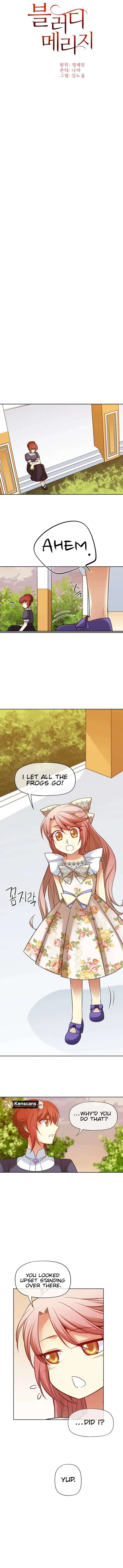 Bloody Marriage Chapter 33 - Page 6