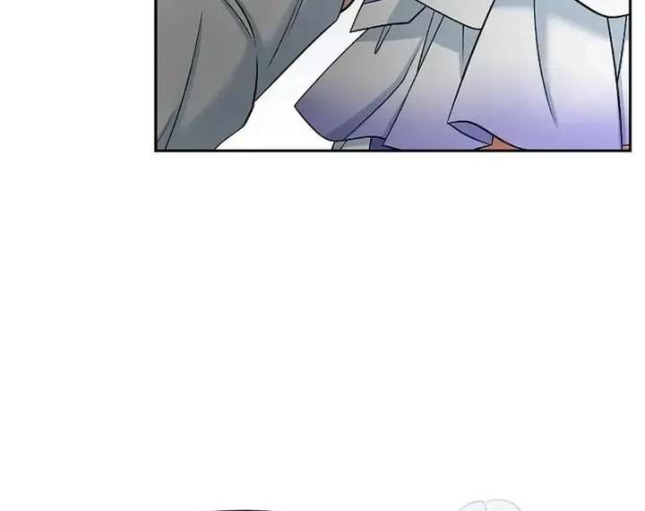 Bloody Marriage Chapter 59 - Page 27