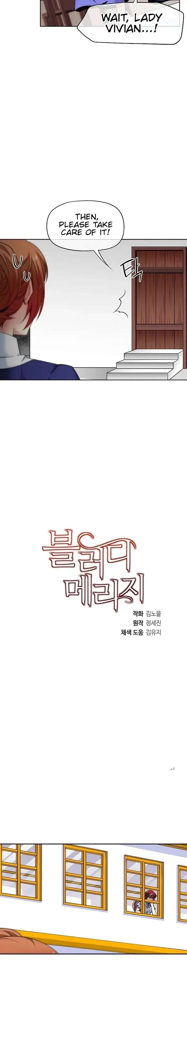 Bloody Marriage Chapter 59 - Page 5