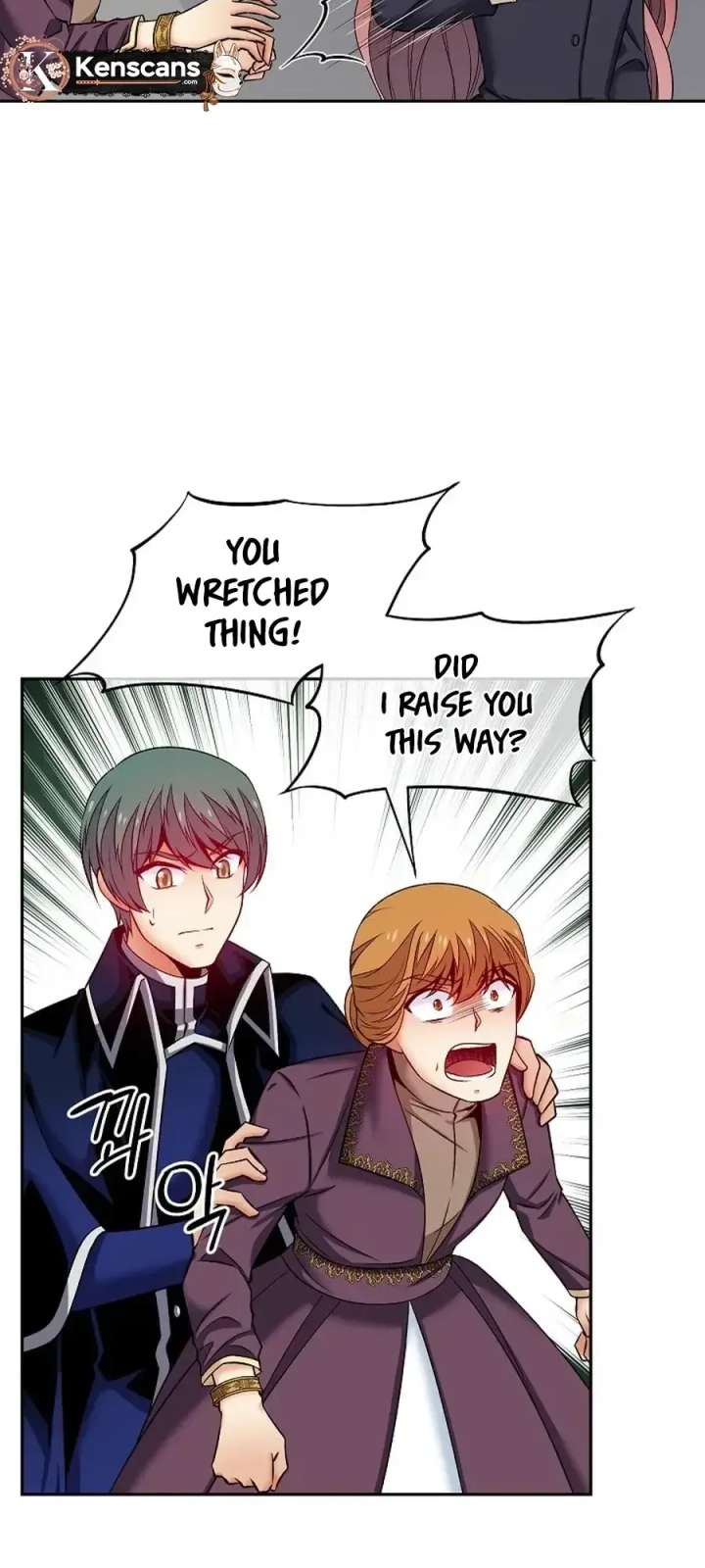 Bloody Marriage Chapter 61 - Page 13