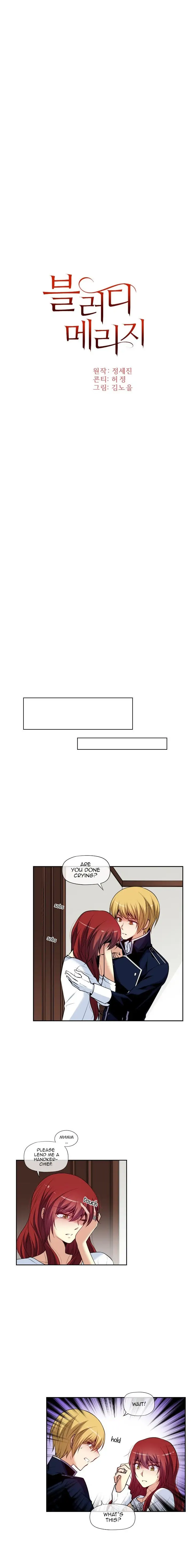 Bloody Marriage Chapter 8 - Page 4