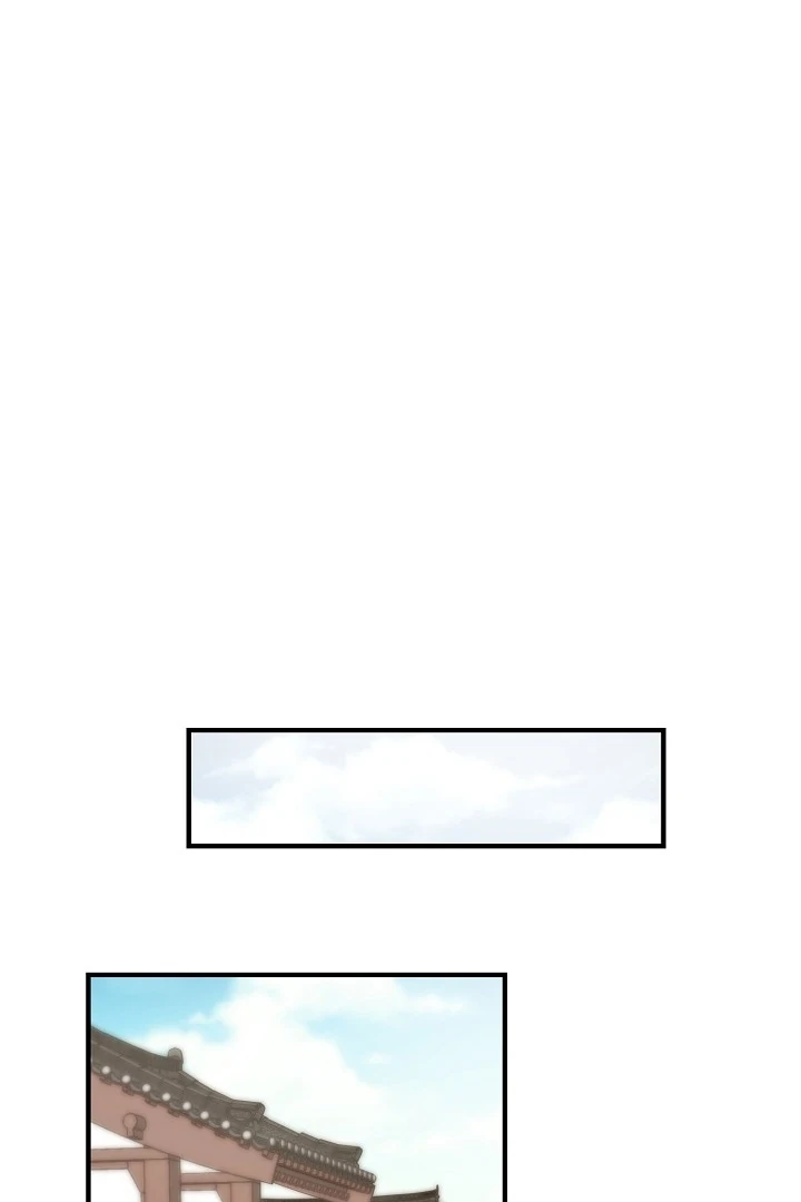 I Want To Eat You Chapter 1 - Page 31