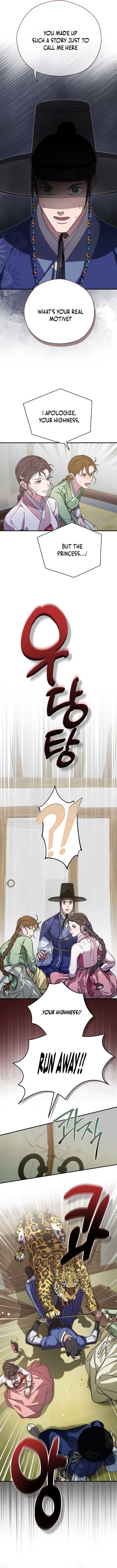 I Want To Eat You Chapter 27 - Page 11