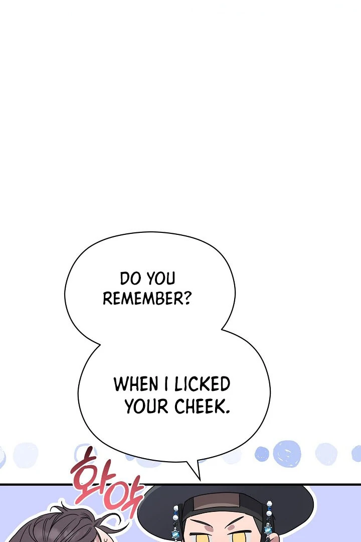 I Want To Eat You Chapter 4 - Page 29