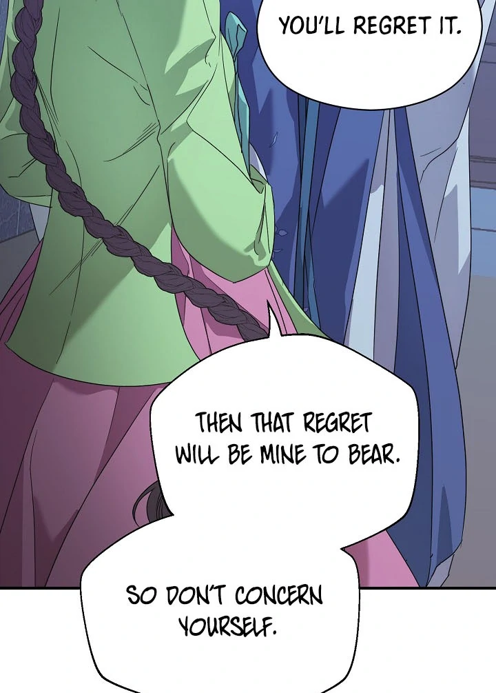 I Want To Eat You Chapter 4 - Page 67