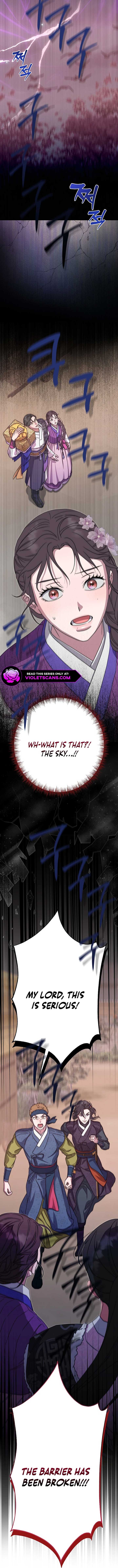I Want To Eat You Chapter 46 - Page 21