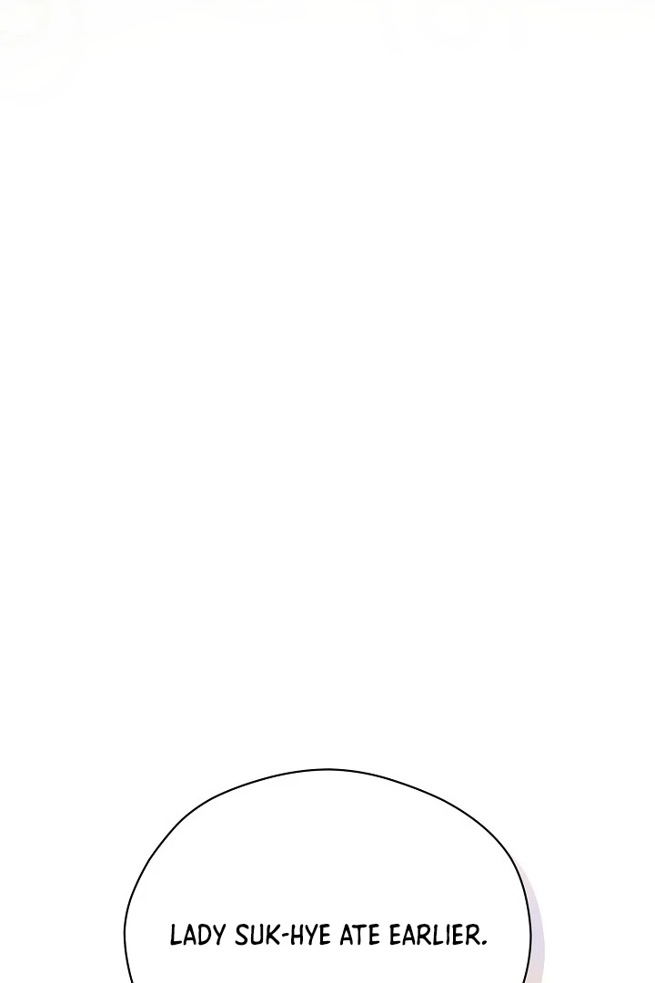I Want To Eat You Chapter 5 - Page 54