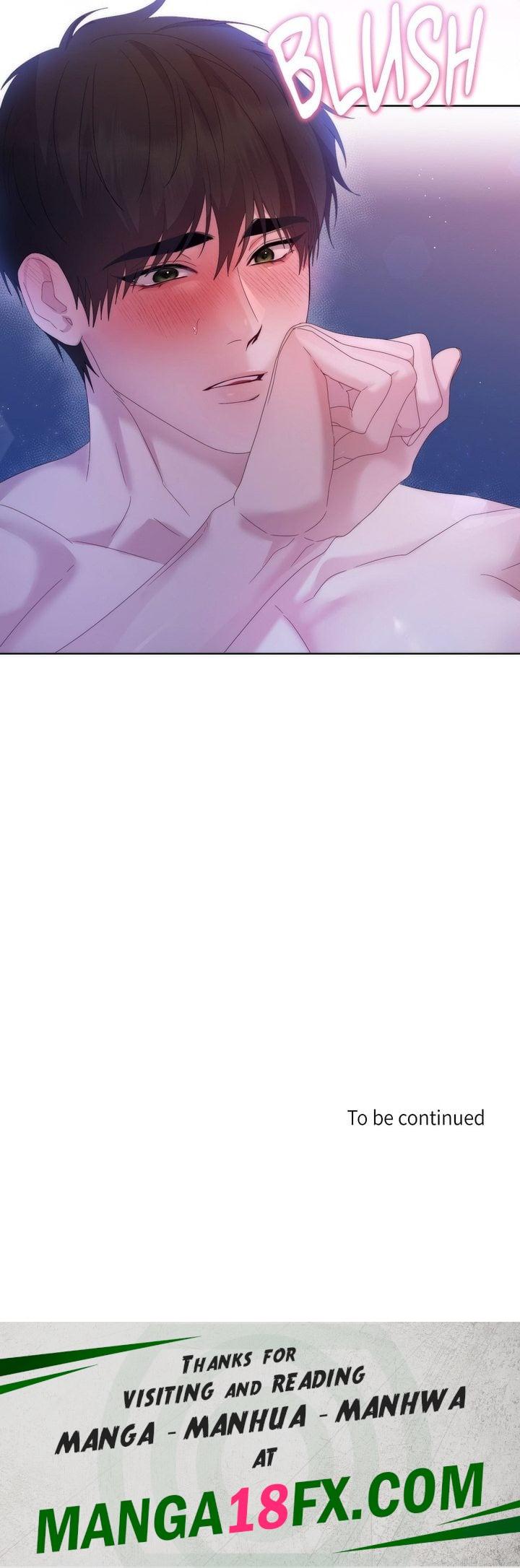 How About We Stay Just Friends? Chapter 11 - Page 16