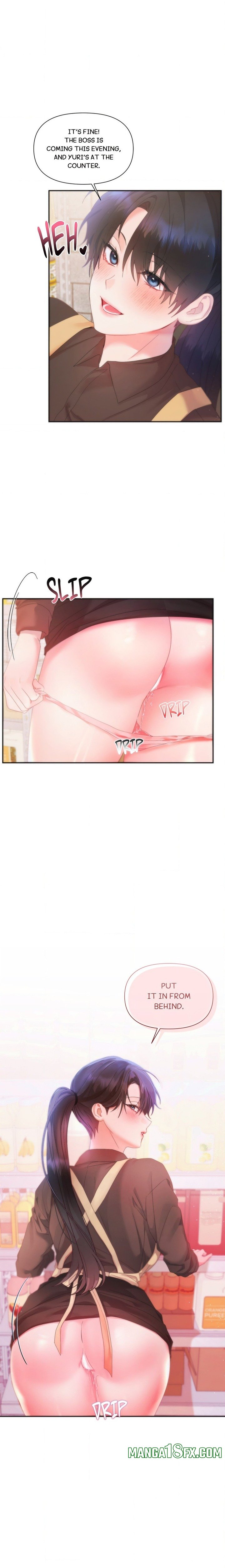 How About We Stay Just Friends? Chapter 5 - Page 11