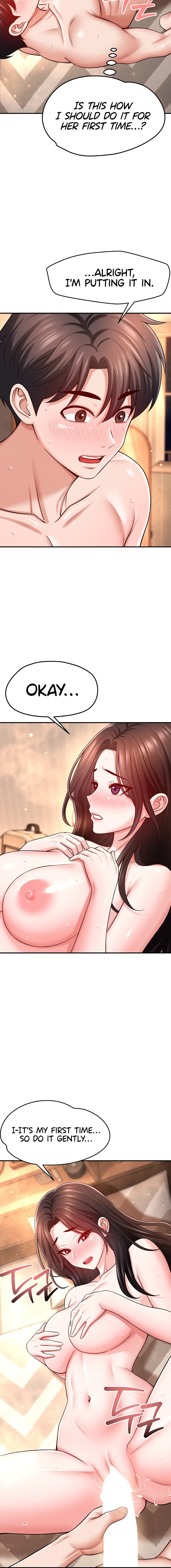 Taming My Stepsister Chapter 33 - Page 4