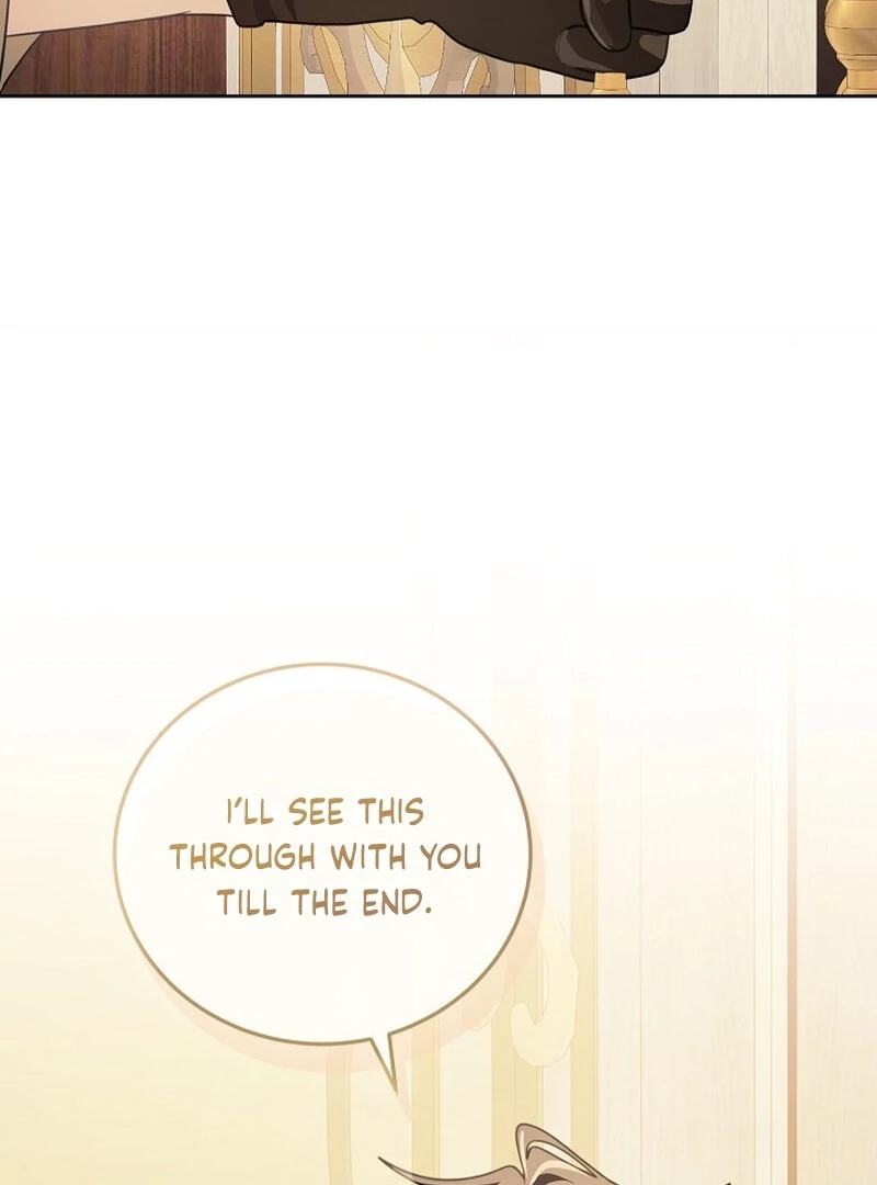 Beginning Part 2 of the Failure Chapter 25 - Page 80