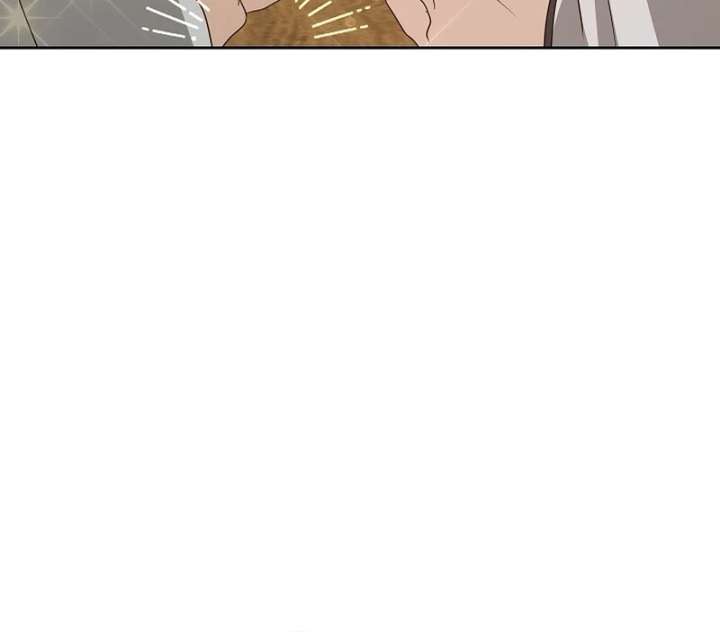Beginning Part 2 of the Failure Chapter 30 - Page 37