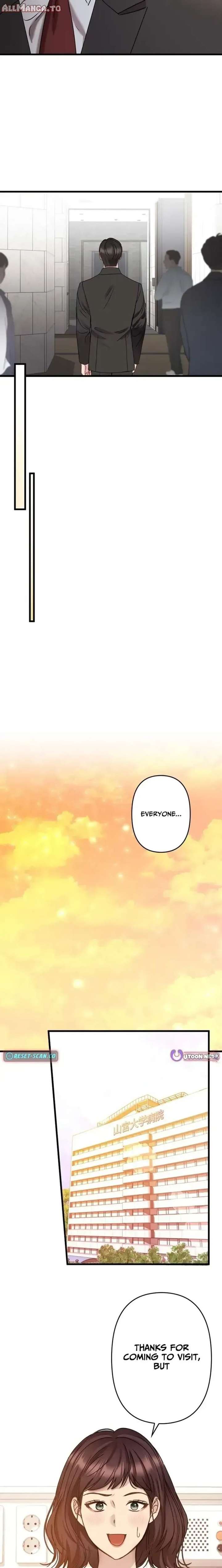 Let Me Have You Once Chapter 14 - Page 17