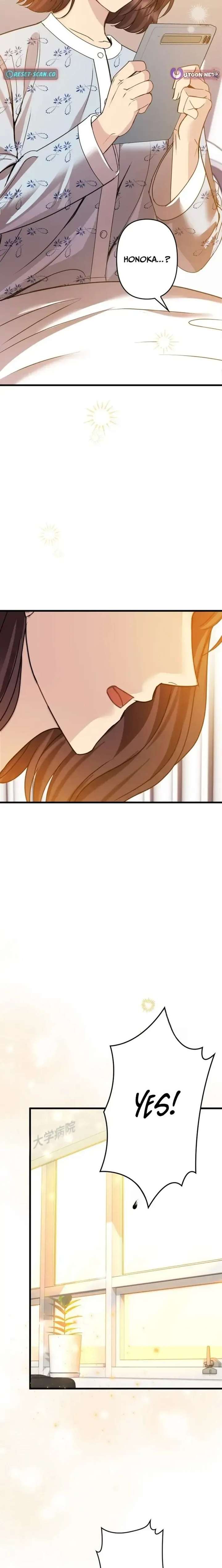 Let Me Have You Once Chapter 14 - Page 21