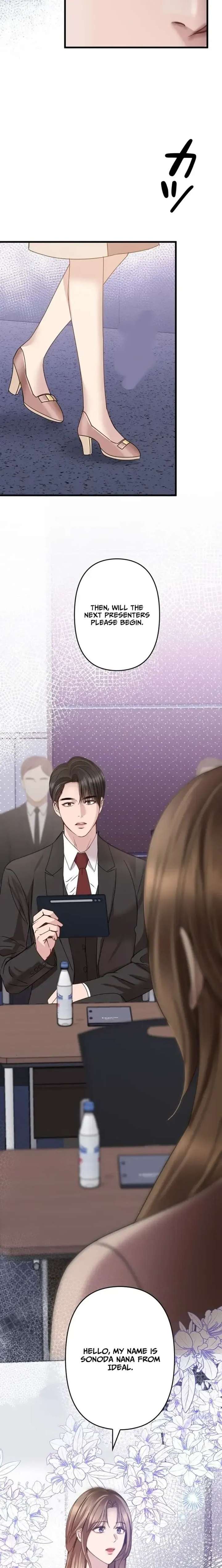 Let Me Have You Once Chapter 14 - Page 4