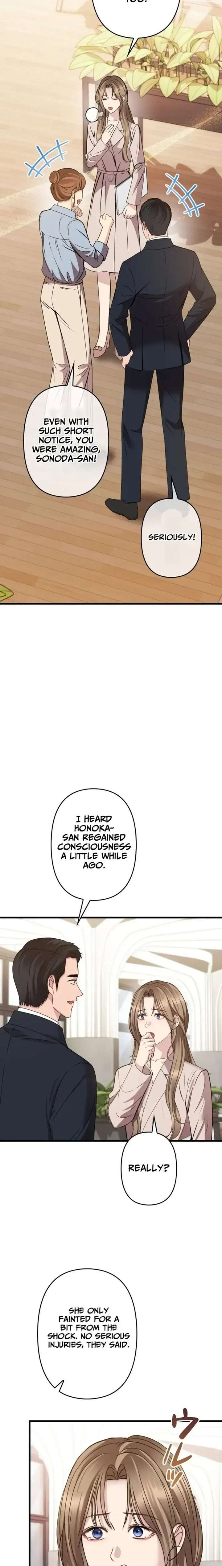 Let Me Have You Once Chapter 14 - Page 7