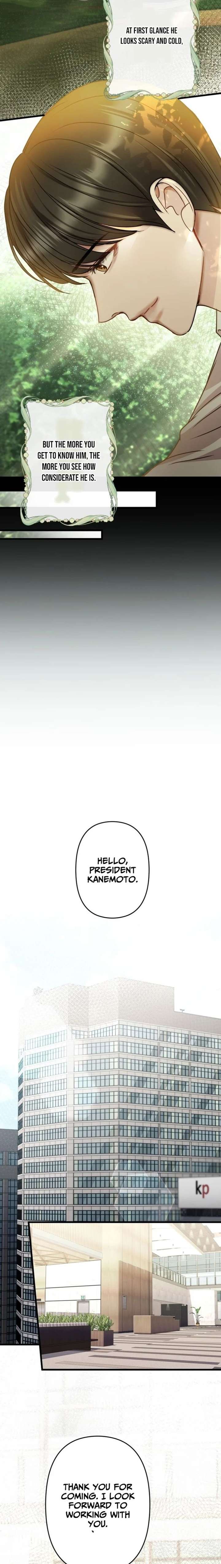 Let Me Have You Once Chapter 15 - Page 13