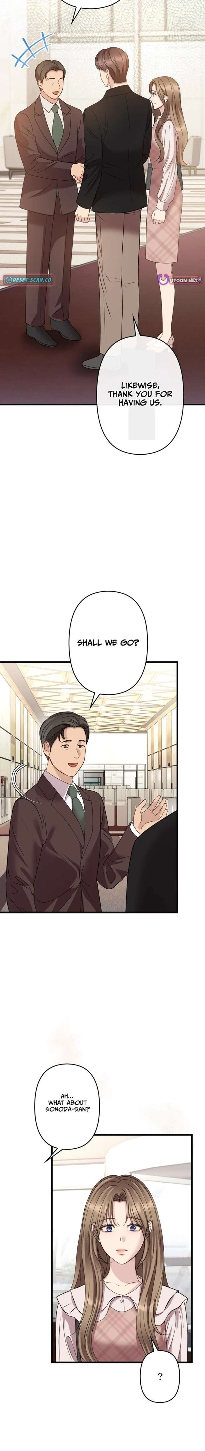 Let Me Have You Once Chapter 15 - Page 14