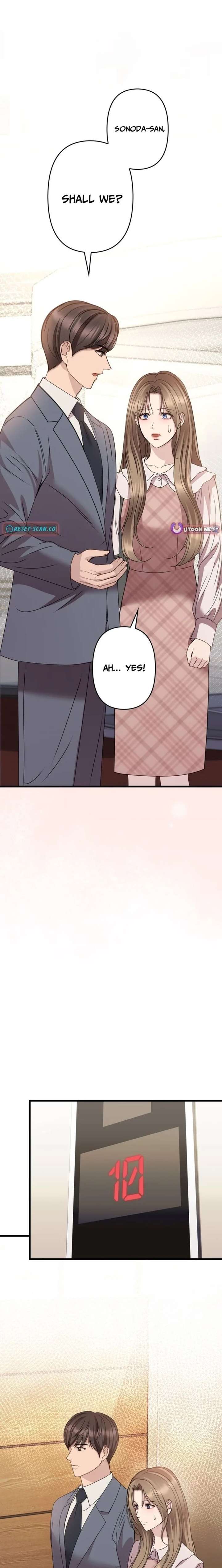 Let Me Have You Once Chapter 15 - Page 17