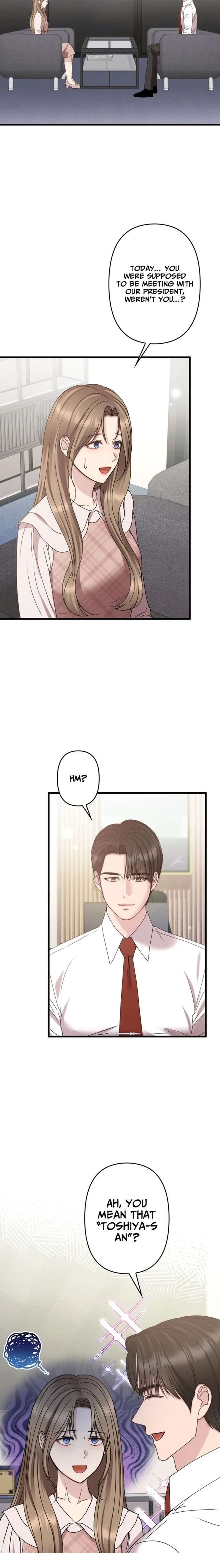 Let Me Have You Once Chapter 16 - Page 3