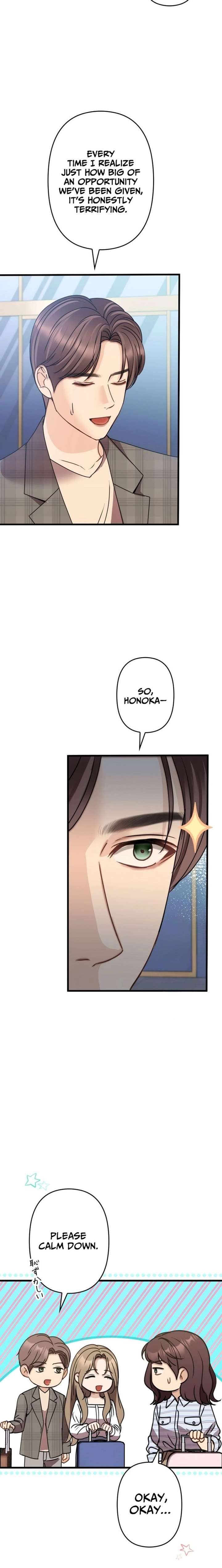 Let Me Have You Once Chapter 17 - Page 3