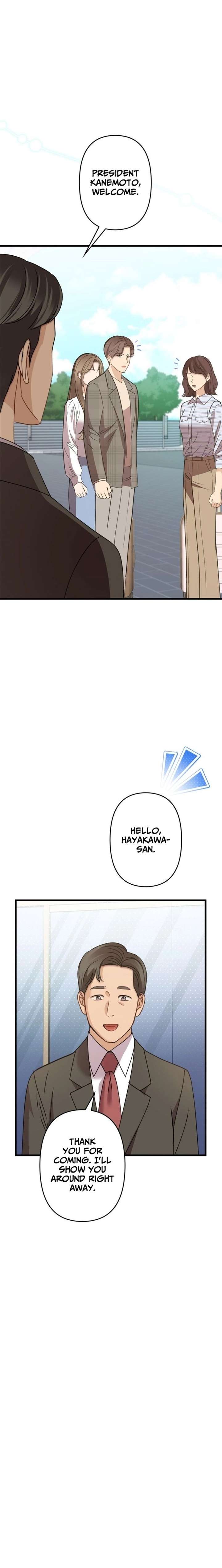 Let Me Have You Once Chapter 17 - Page 4